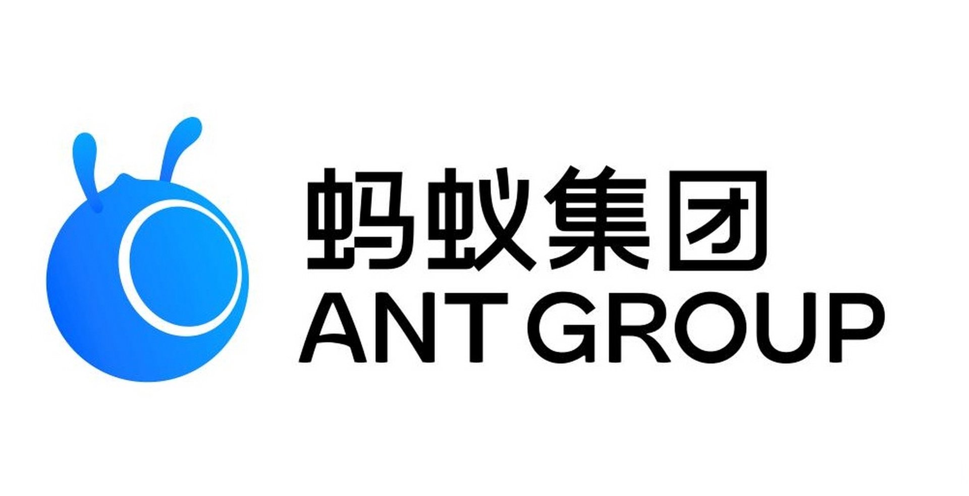 蚂蚁助商云